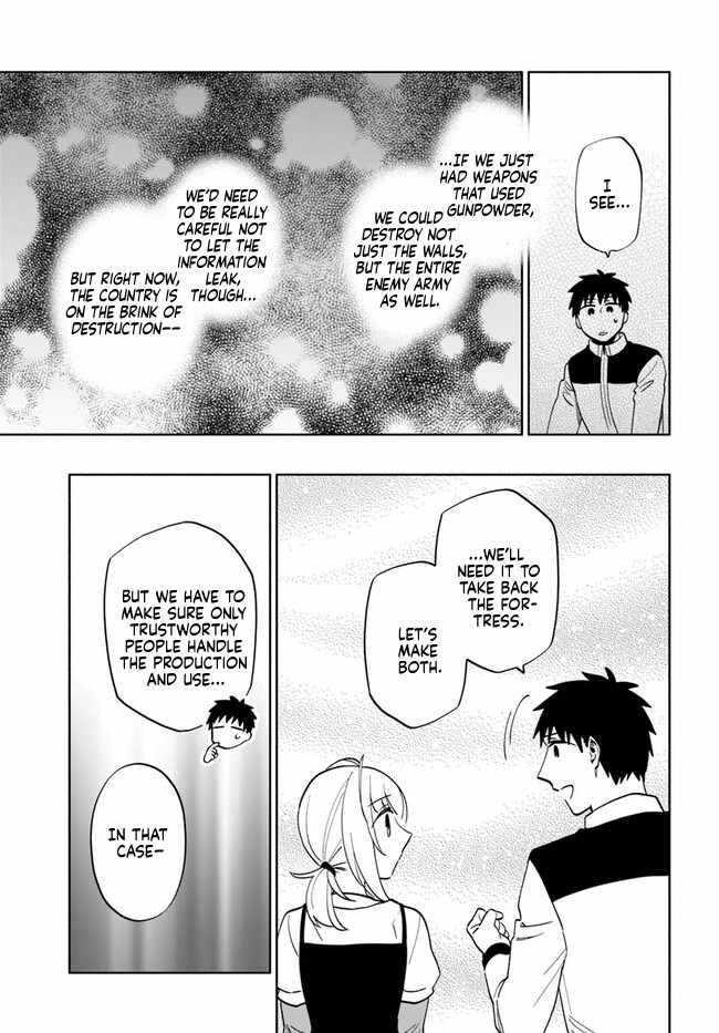 I Won 4 Billion in a Lottery But I Went to Another World Chapter 75 page 11 - 