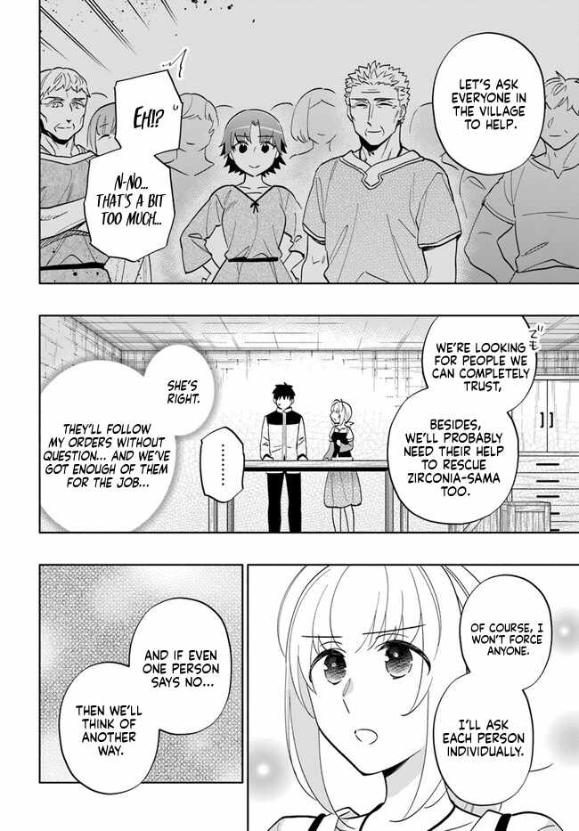 I Won 4 Billion in a Lottery But I Went to Another World Chapter 75 page 12 - 