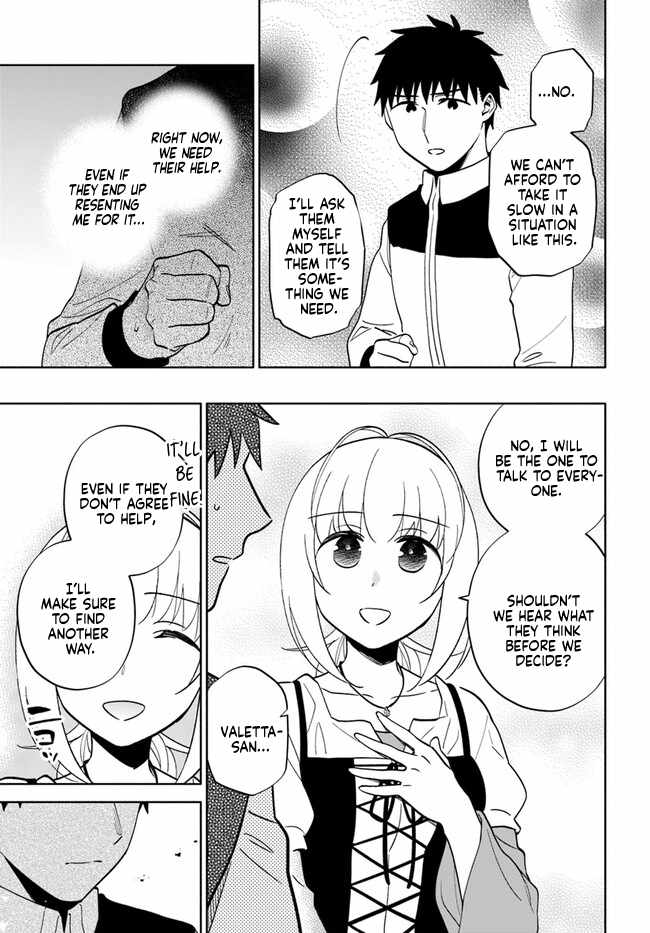 I Won 4 Billion in a Lottery But I Went to Another World Chapter 75 page 13 - 