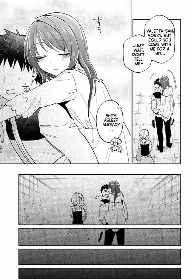 I Won 4 Billion in a Lottery But I Went to Another World Chapter 75 page 17 - 