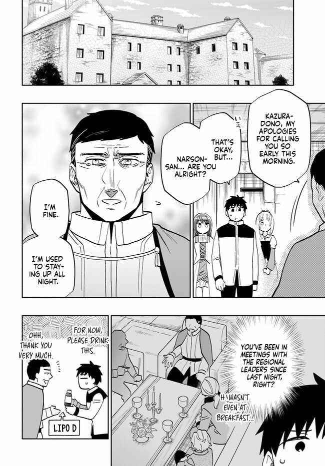 I Won 4 Billion in a Lottery But I Went to Another World Chapter 75 page 18 - 
