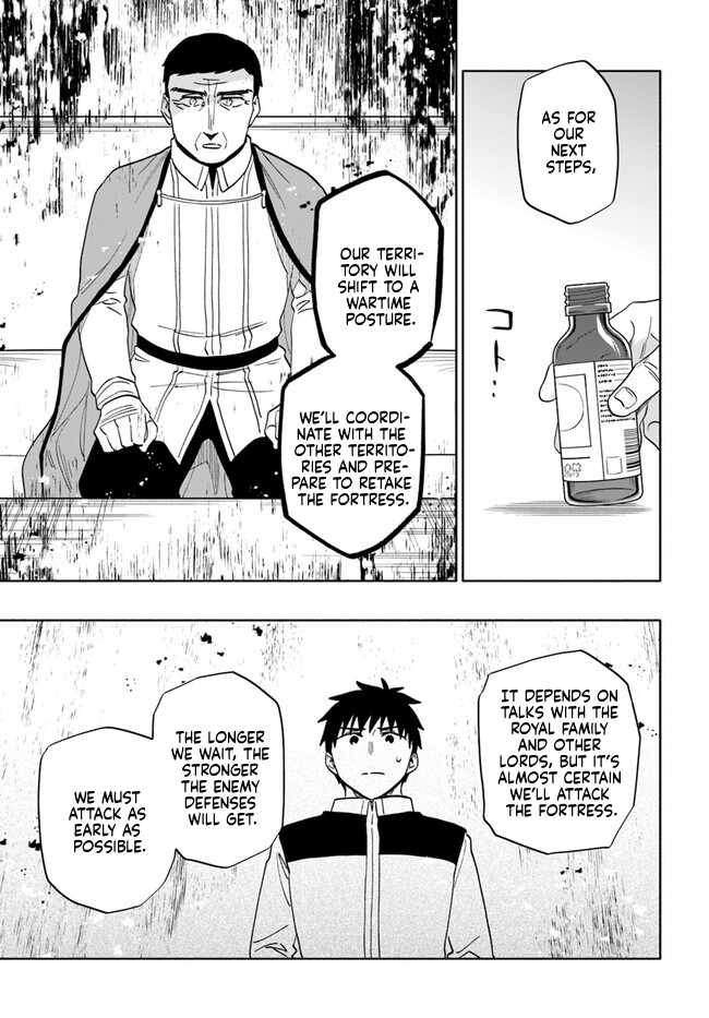 I Won 4 Billion in a Lottery But I Went to Another World Chapter 75 page 19 - 