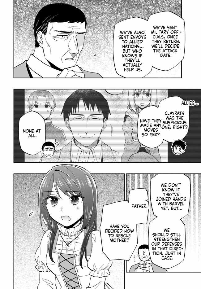 I Won 4 Billion in a Lottery But I Went to Another World Chapter 75 page 20 - 