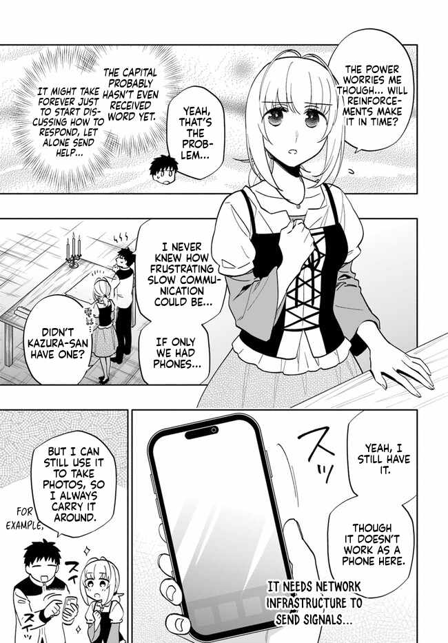 I Won 4 Billion in a Lottery But I Went to Another World Chapter 75 page 3 - 