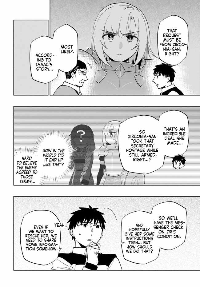I Won 4 Billion in a Lottery But I Went to Another World Chapter 75 page 22 - 