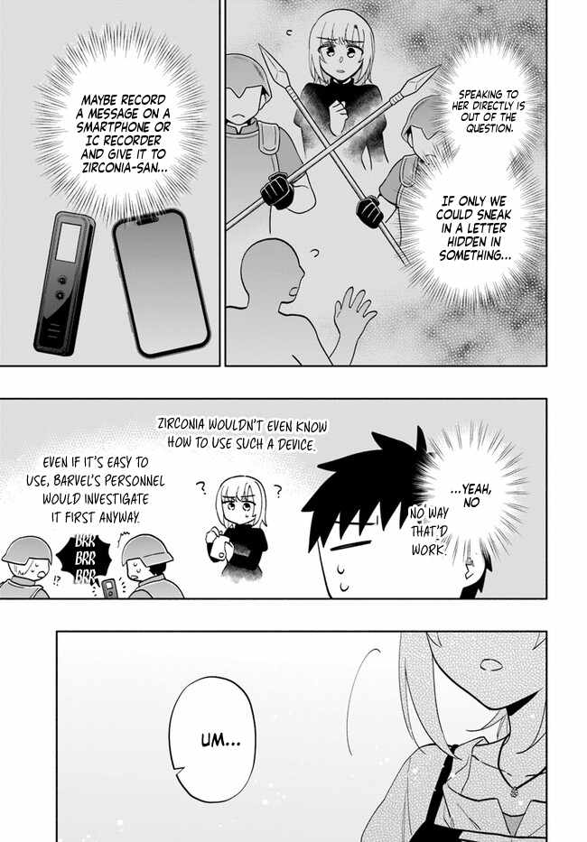 I Won 4 Billion in a Lottery But I Went to Another World Chapter 75 page 23 - 