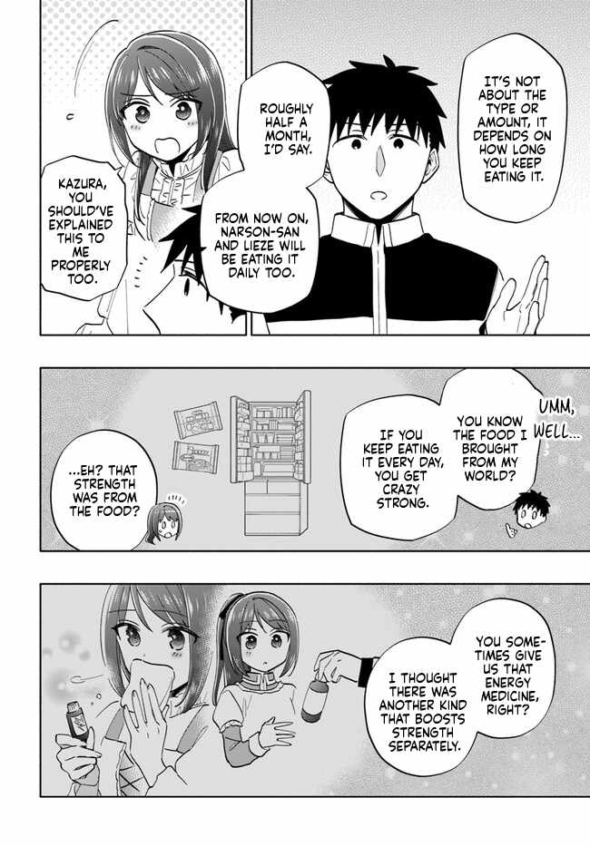 I Won 4 Billion in a Lottery But I Went to Another World Chapter 75 page 26 - 