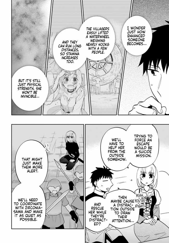 I Won 4 Billion in a Lottery But I Went to Another World Chapter 75 page 28 - 