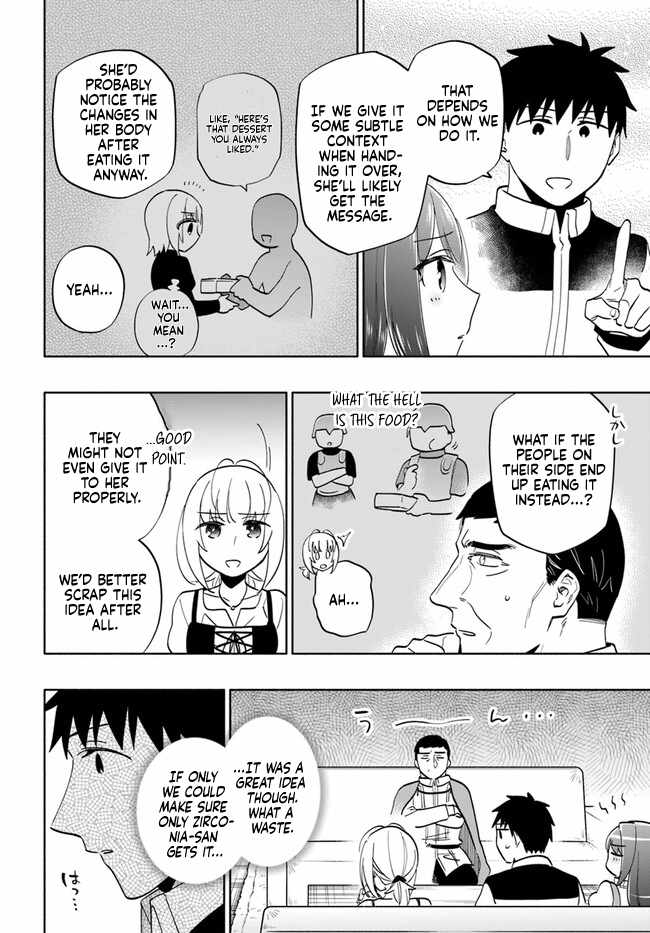 I Won 4 Billion in a Lottery But I Went to Another World Chapter 75 page 30 - 