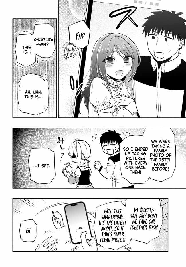 I Won 4 Billion in a Lottery But I Went to Another World Chapter 75 page 4 - 
