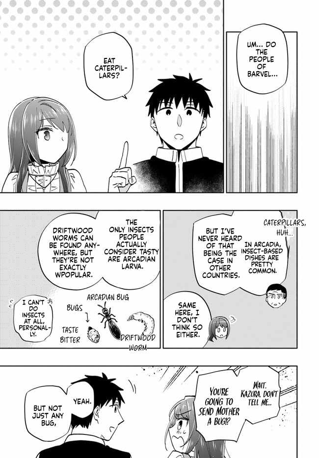 I Won 4 Billion in a Lottery But I Went to Another World Chapter 75 page 31 - 
