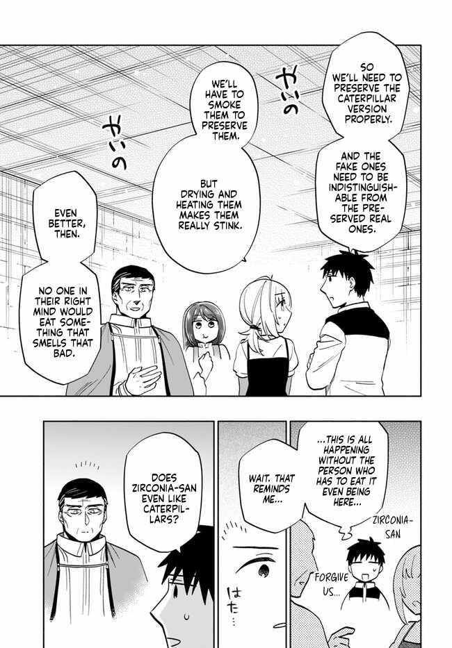 I Won 4 Billion in a Lottery But I Went to Another World Chapter 75 page 35 - 
