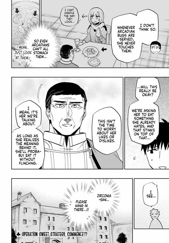 I Won 4 Billion in a Lottery But I Went to Another World Chapter 75 page 36 - 
