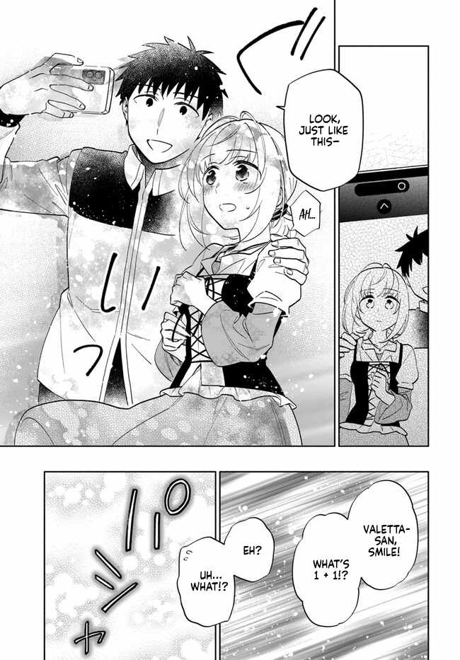 I Won 4 Billion in a Lottery But I Went to Another World Chapter 75 page 5 - 