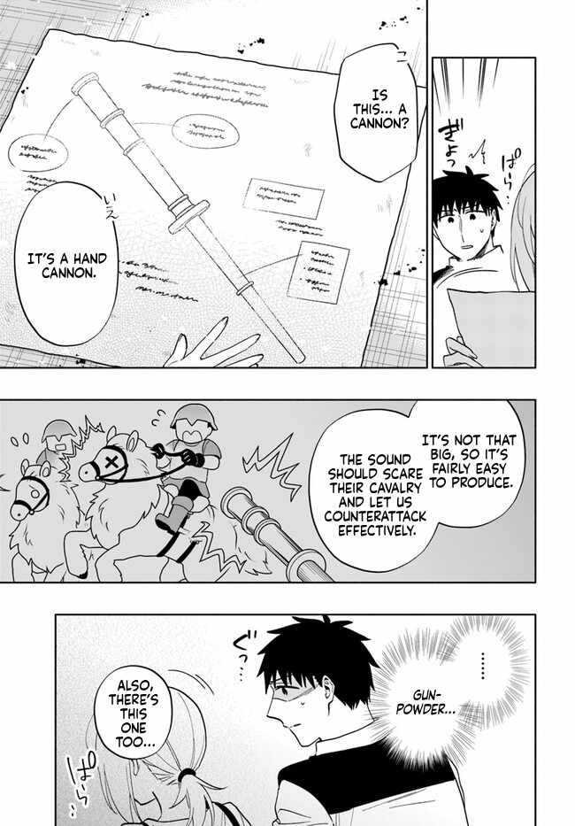 I Won 4 Billion in a Lottery But I Went to Another World Chapter 75 page 7 - 