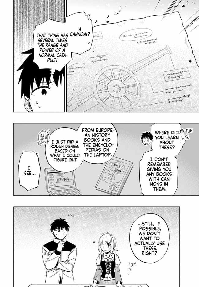 I Won 4 Billion in a Lottery But I Went to Another World Chapter 75 page 8 - 