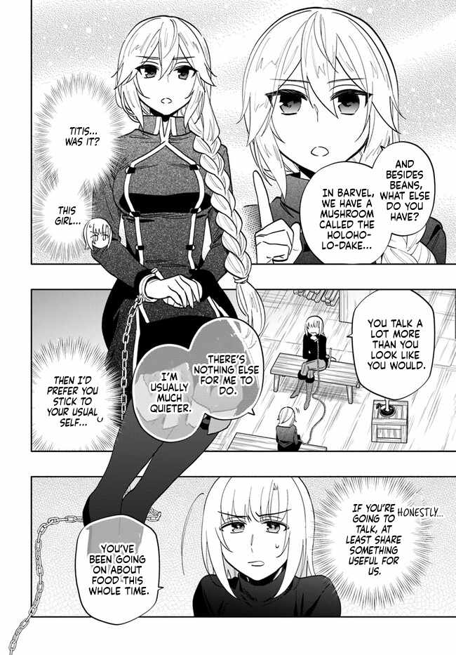 I Won 4 Billion in a Lottery But I Went to Another World Chapter 76 page 2 - 
