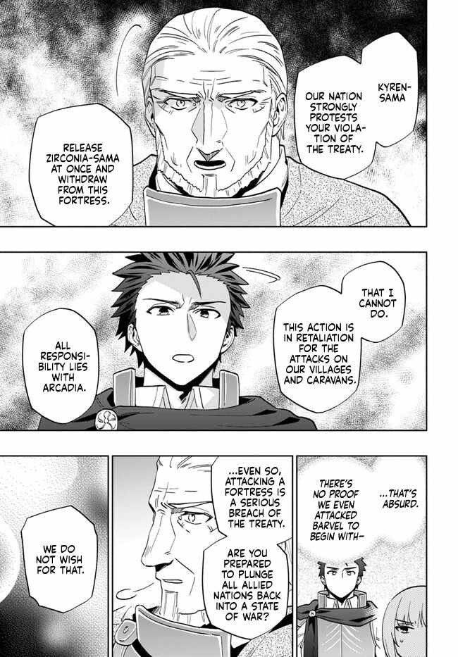 I Won 4 Billion in a Lottery But I Went to Another World Chapter 76 page 11 - 