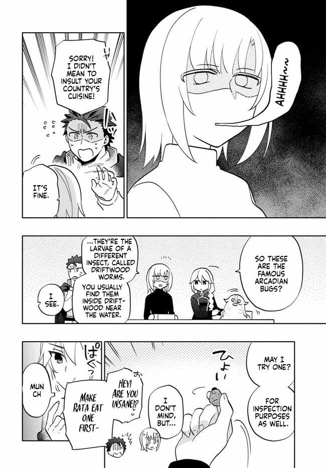 I Won 4 Billion in a Lottery But I Went to Another World Chapter 76 page 16 - 