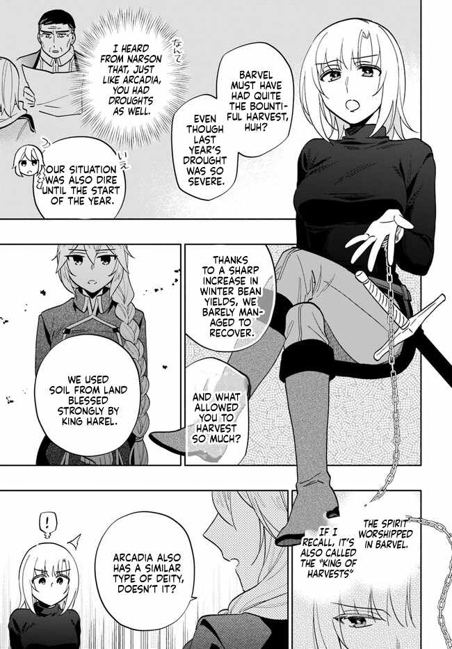 I Won 4 Billion in a Lottery But I Went to Another World Chapter 76 page 3 - 