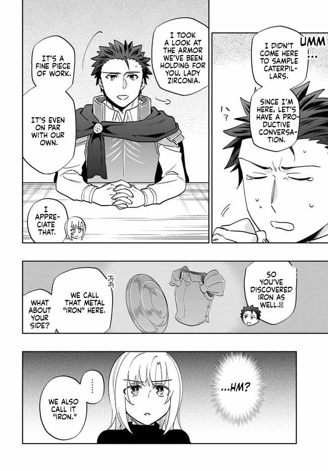 I Won 4 Billion in a Lottery But I Went to Another World Chapter 76 page 28 - 
