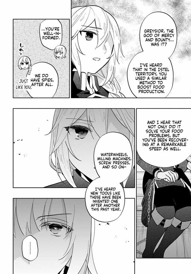 I Won 4 Billion in a Lottery But I Went to Another World Chapter 76 page 4 - 