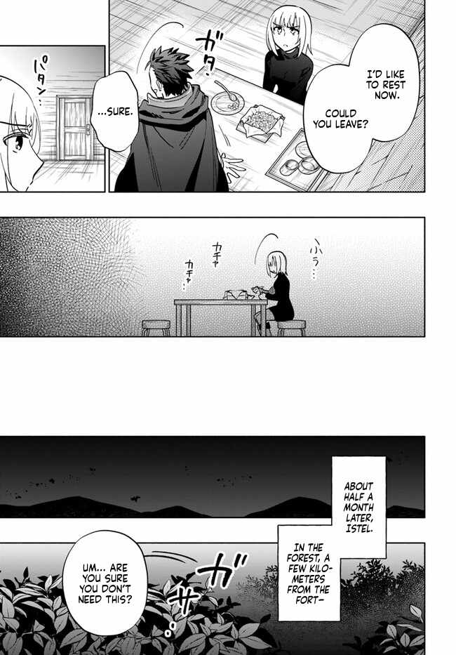 I Won 4 Billion in a Lottery But I Went to Another World Chapter 76 page 33 - 