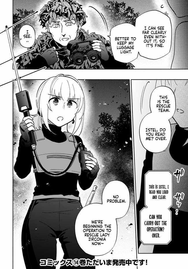 I Won 4 Billion in a Lottery But I Went to Another World Chapter 76 page 34 - 