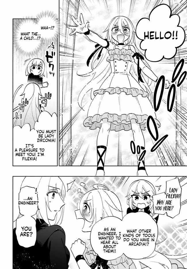 I Won 4 Billion in a Lottery But I Went to Another World Chapter 76 page 6 - 