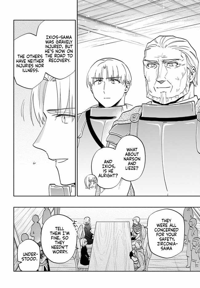 I Won 4 Billion in a Lottery But I Went to Another World Chapter 76 page 10 - 