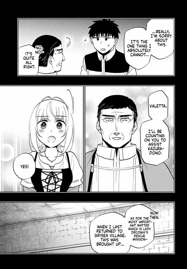 I Won 4 Billion in a Lottery But I Went to Another World Chapter 77 page 11 - 