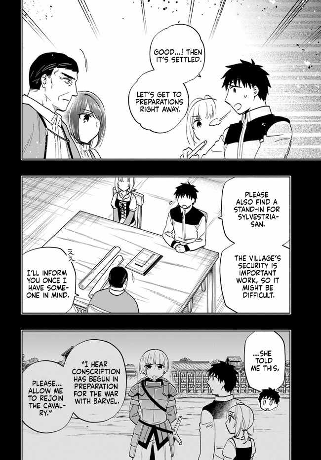 I Won 4 Billion in a Lottery But I Went to Another World Chapter 77 page 12 - 