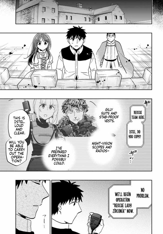 I Won 4 Billion in a Lottery But I Went to Another World Chapter 77 page 15 - 