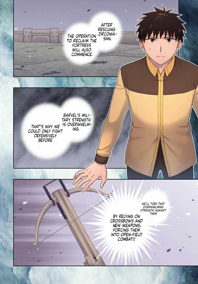 I Won 4 Billion in a Lottery But I Went to Another World Chapter 77 page 4 - 