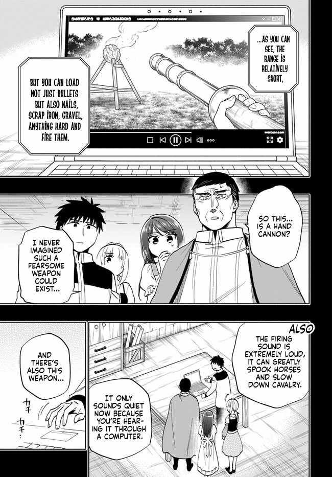 I Won 4 Billion in a Lottery But I Went to Another World Chapter 77 page 5 - 