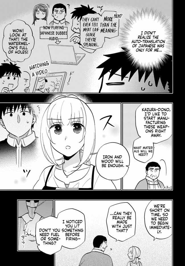 I Won 4 Billion in a Lottery But I Went to Another World Chapter 77 page 7 - 