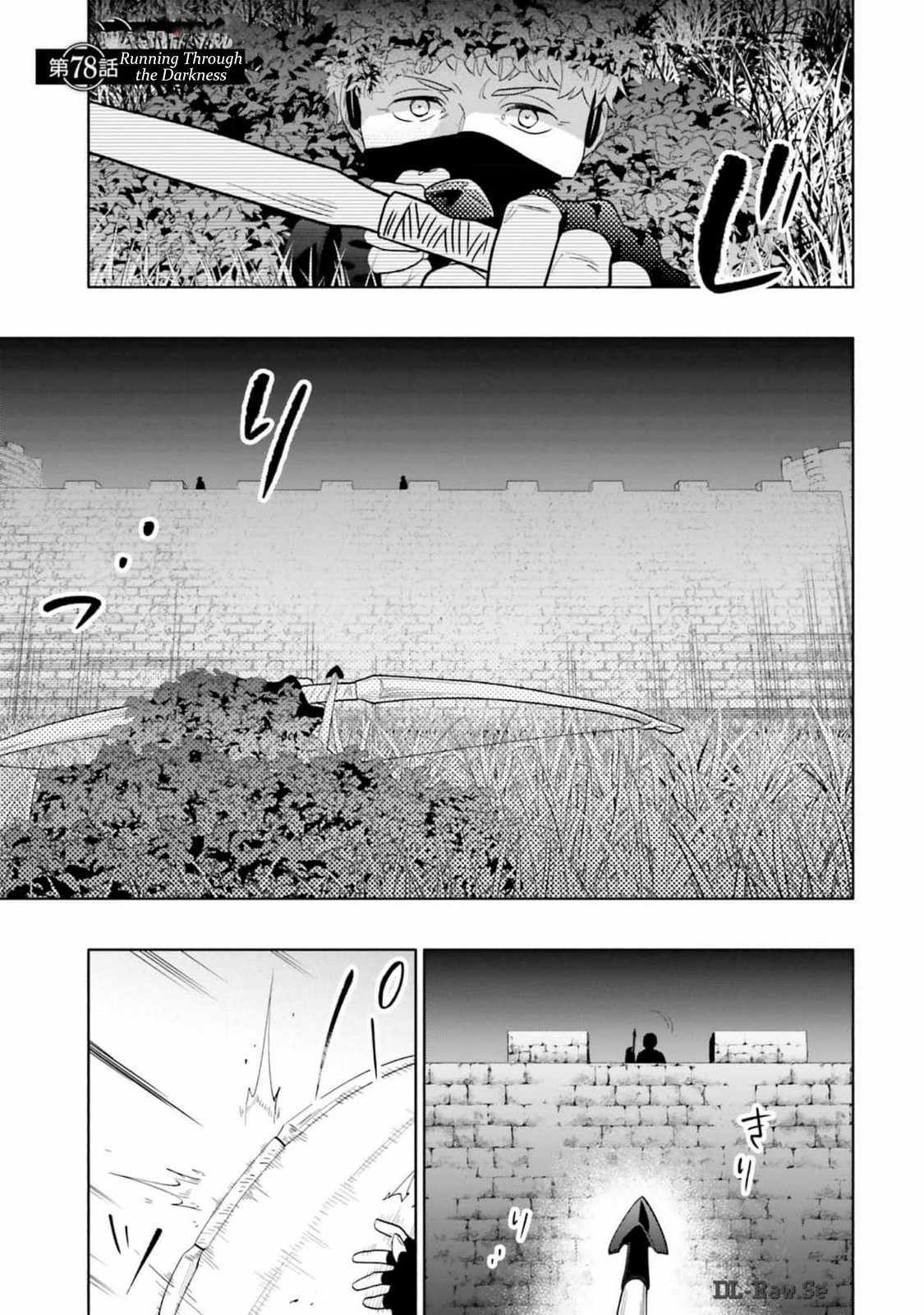 I Won 4 Billion in a Lottery But I Went to Another World Chapter 78 page 1 - 