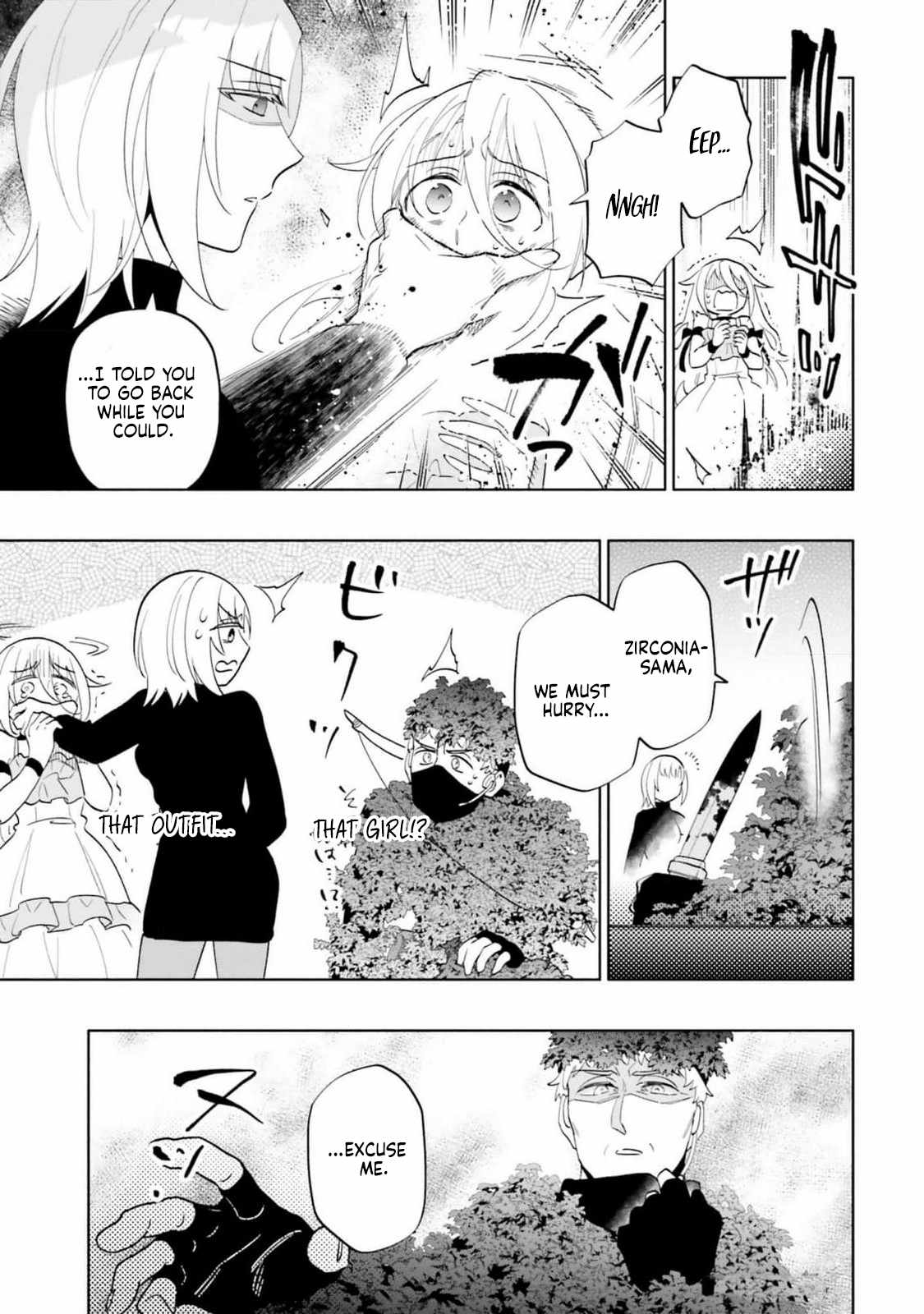 I Won 4 Billion in a Lottery But I Went to Another World Chapter 78 page 13 - 