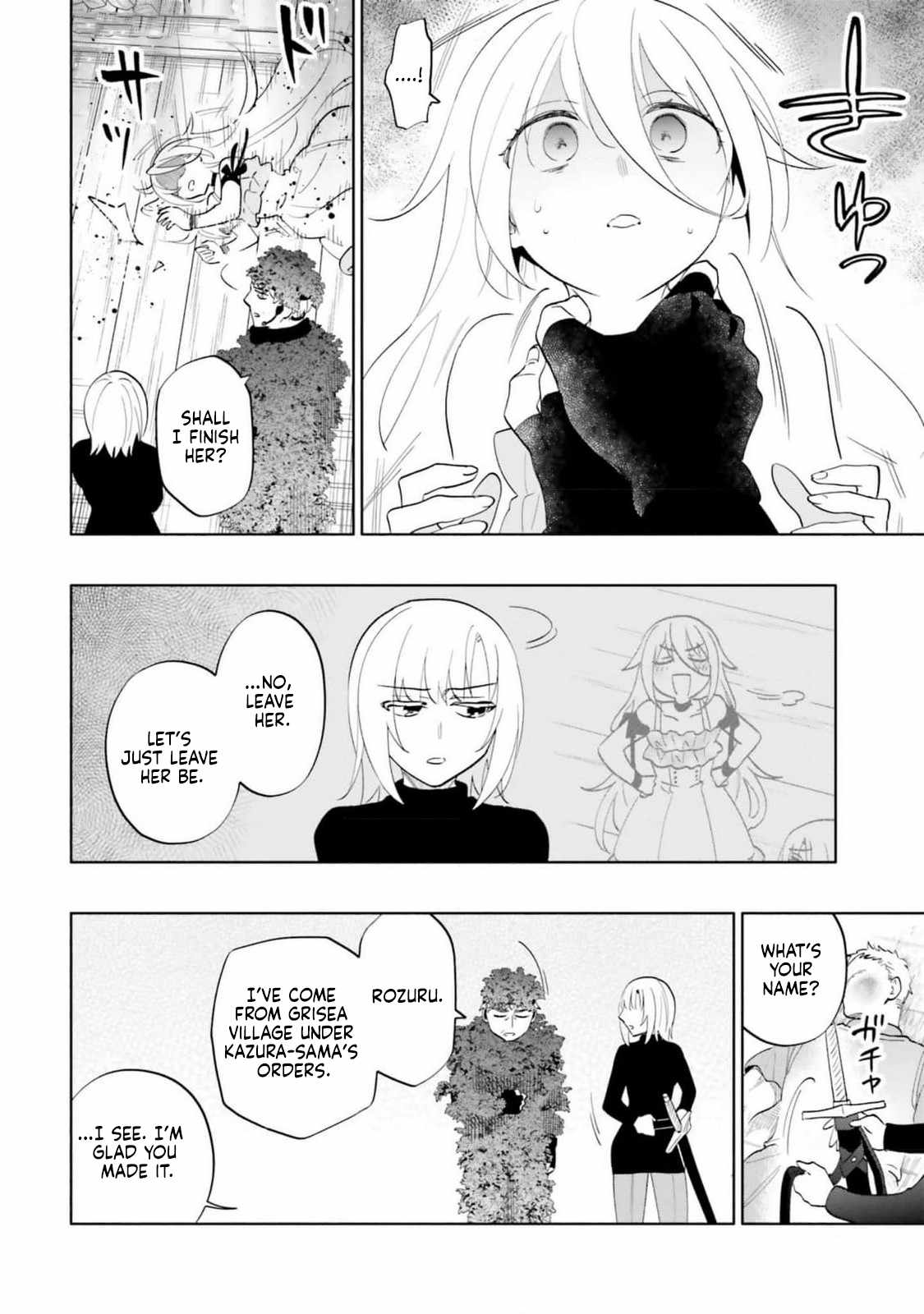 I Won 4 Billion in a Lottery But I Went to Another World Chapter 78 page 14 - 