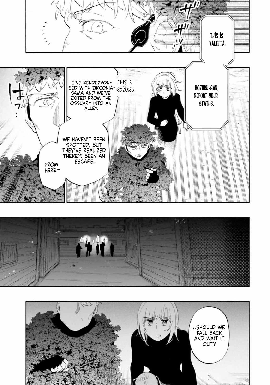 I Won 4 Billion in a Lottery But I Went to Another World Chapter 78 page 19 - 