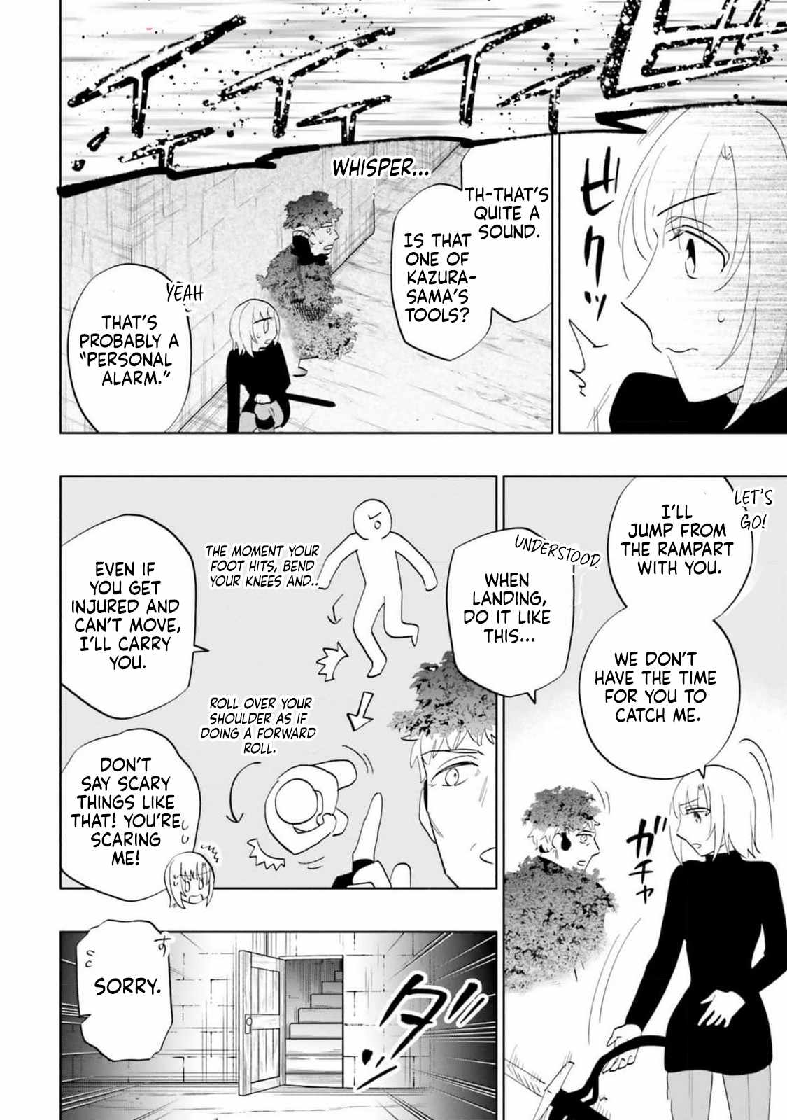 I Won 4 Billion in a Lottery But I Went to Another World Chapter 78 page 30 - 