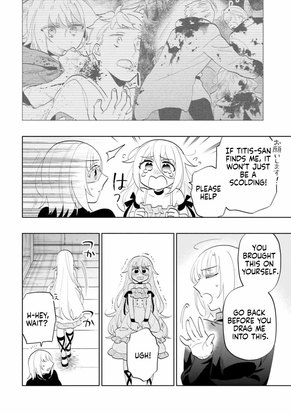 I Won 4 Billion in a Lottery But I Went to Another World Chapter 78 page 8 - 