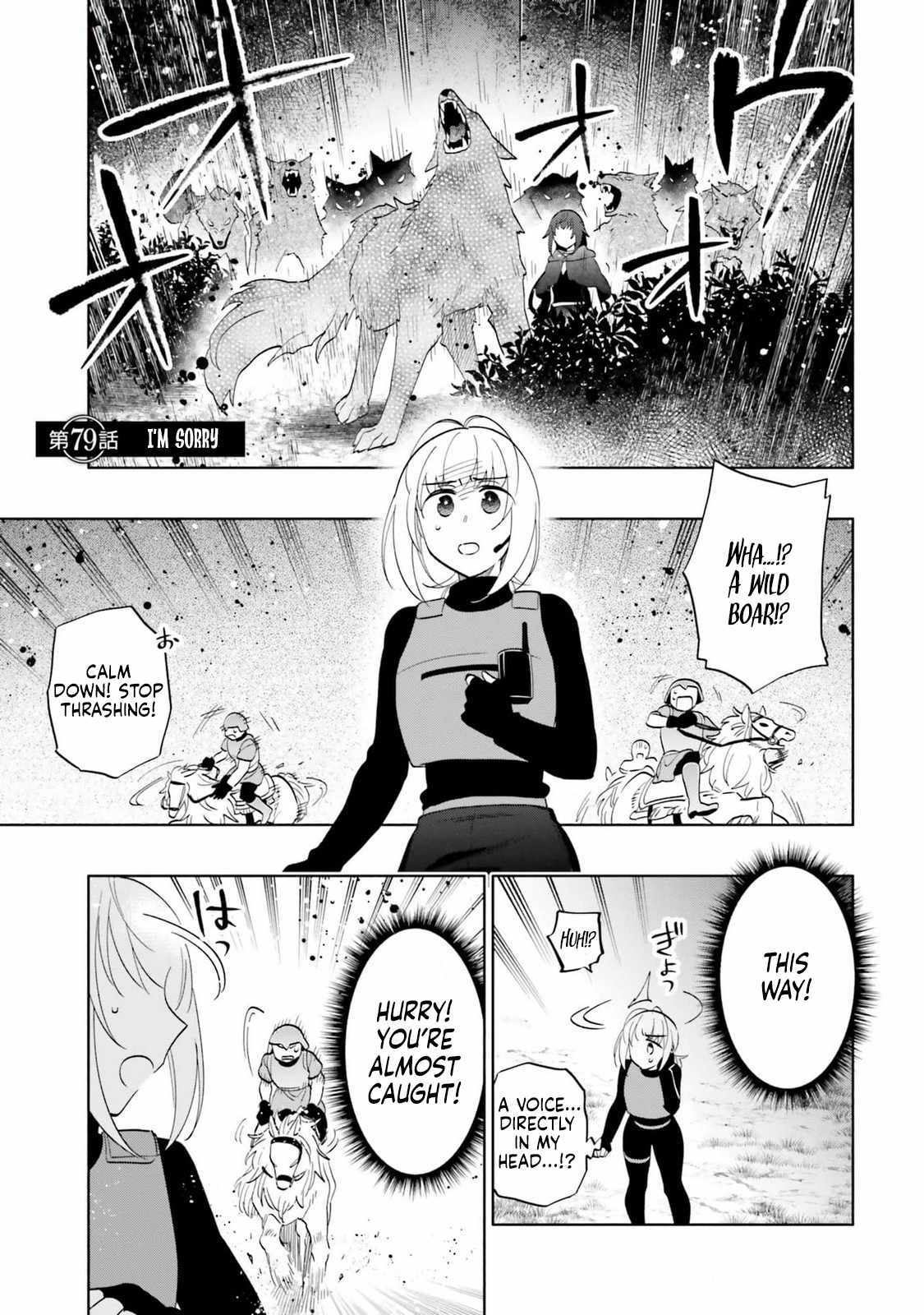 I Won 4 Billion in a Lottery But I Went to Another World Chapter 79 page 1 - 