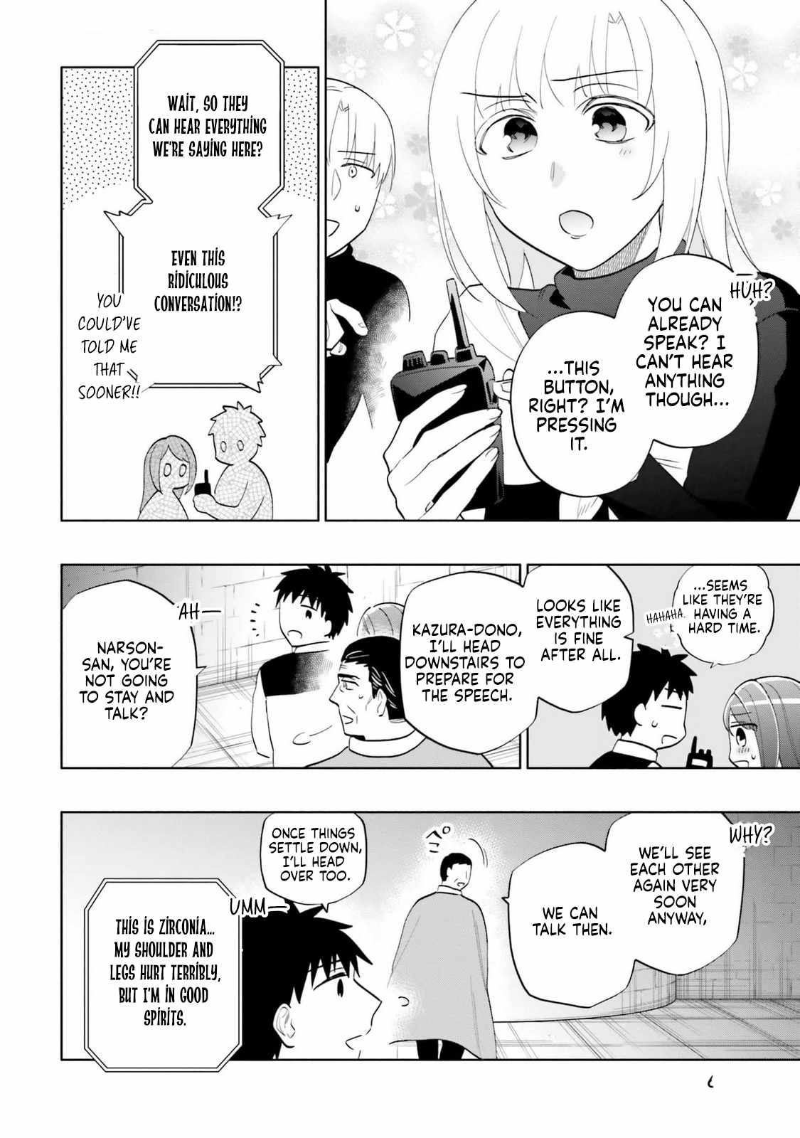 I Won 4 Billion in a Lottery But I Went to Another World Chapter 79 page 14 - 