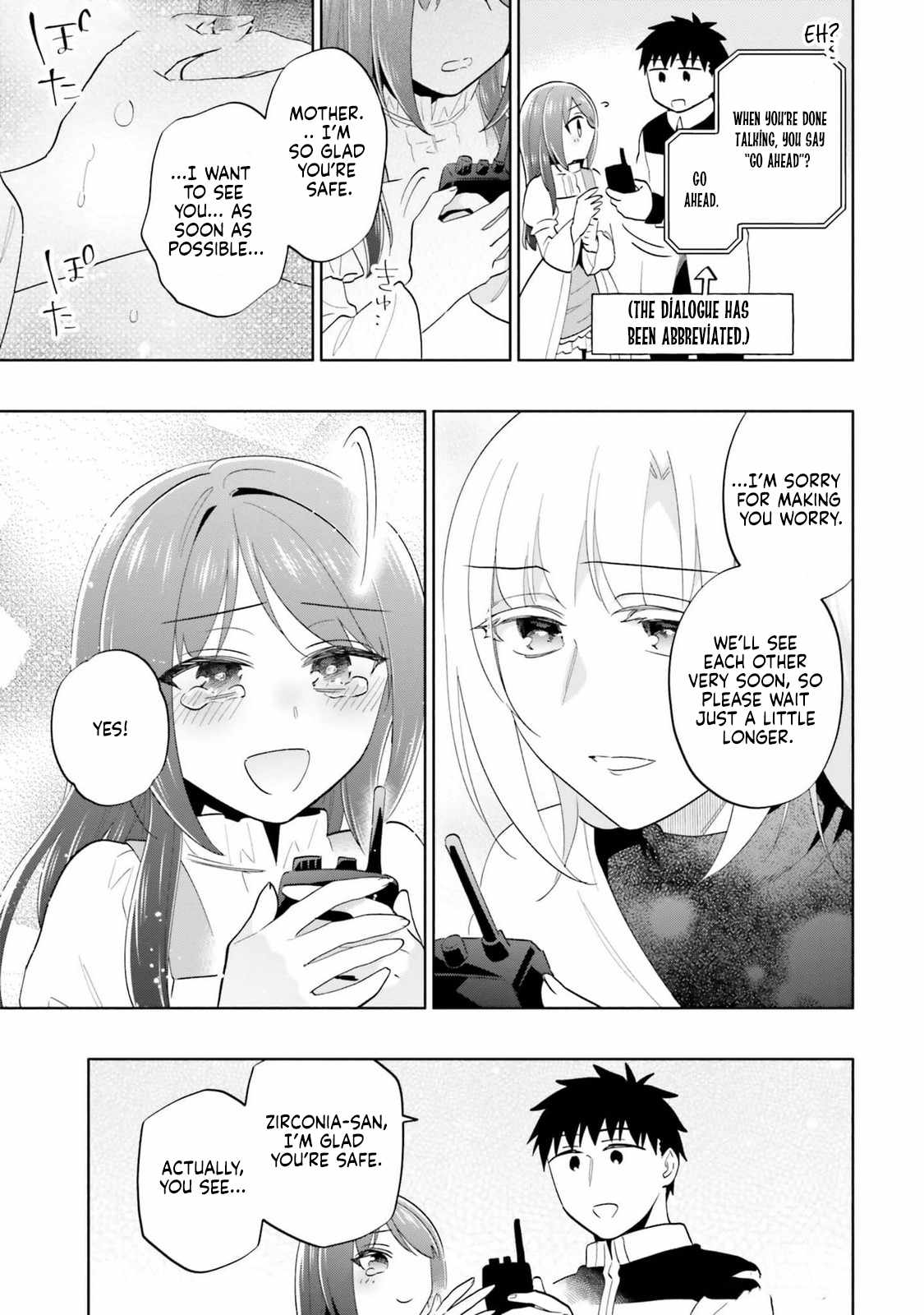 I Won 4 Billion in a Lottery But I Went to Another World Chapter 79 page 15 - 