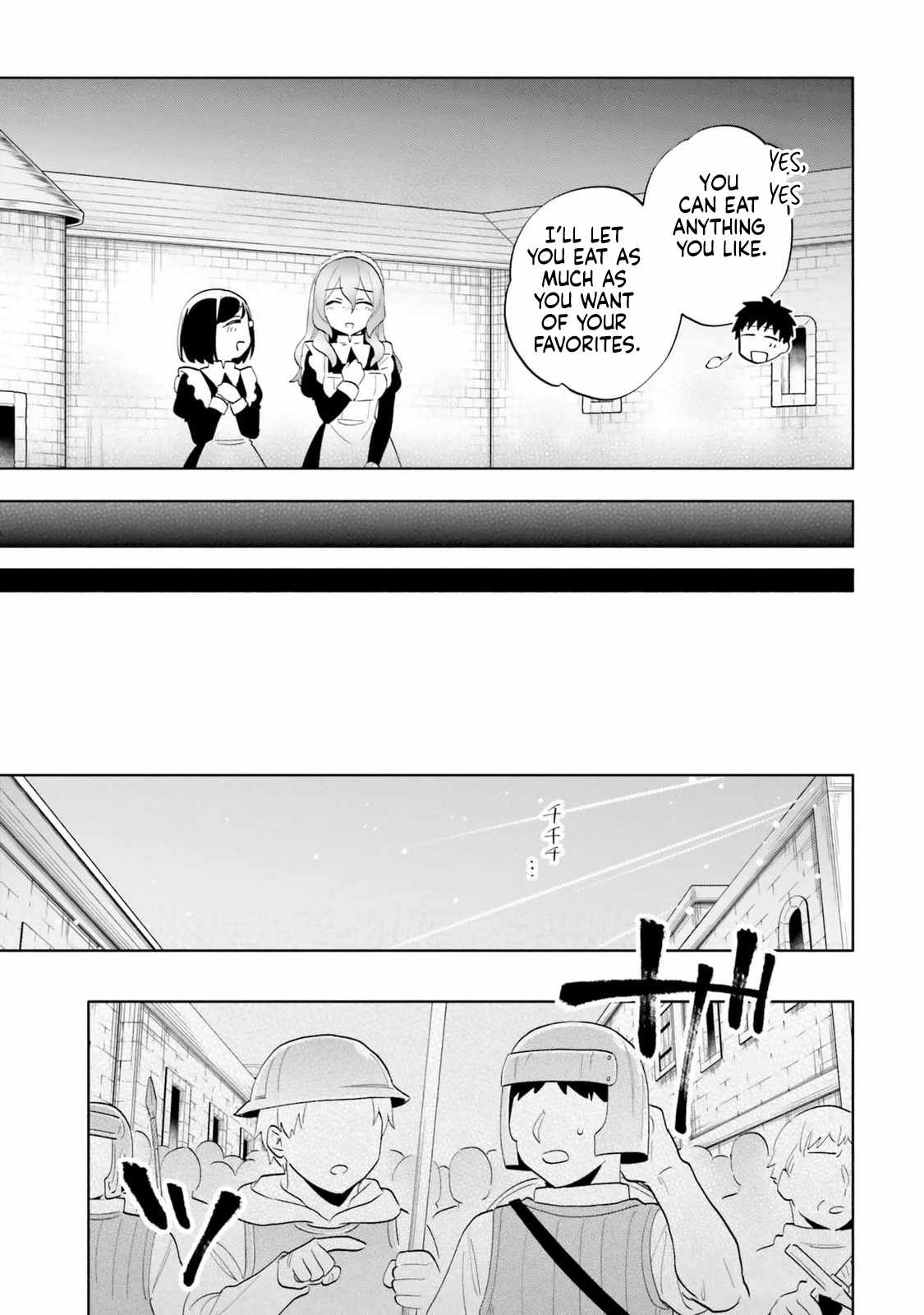 I Won 4 Billion in a Lottery But I Went to Another World Chapter 79 page 17 - 