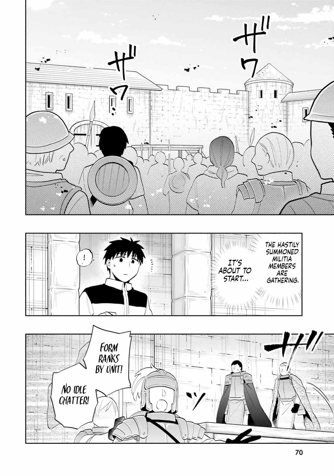 I Won 4 Billion in a Lottery But I Went to Another World Chapter 79 page 18 - 