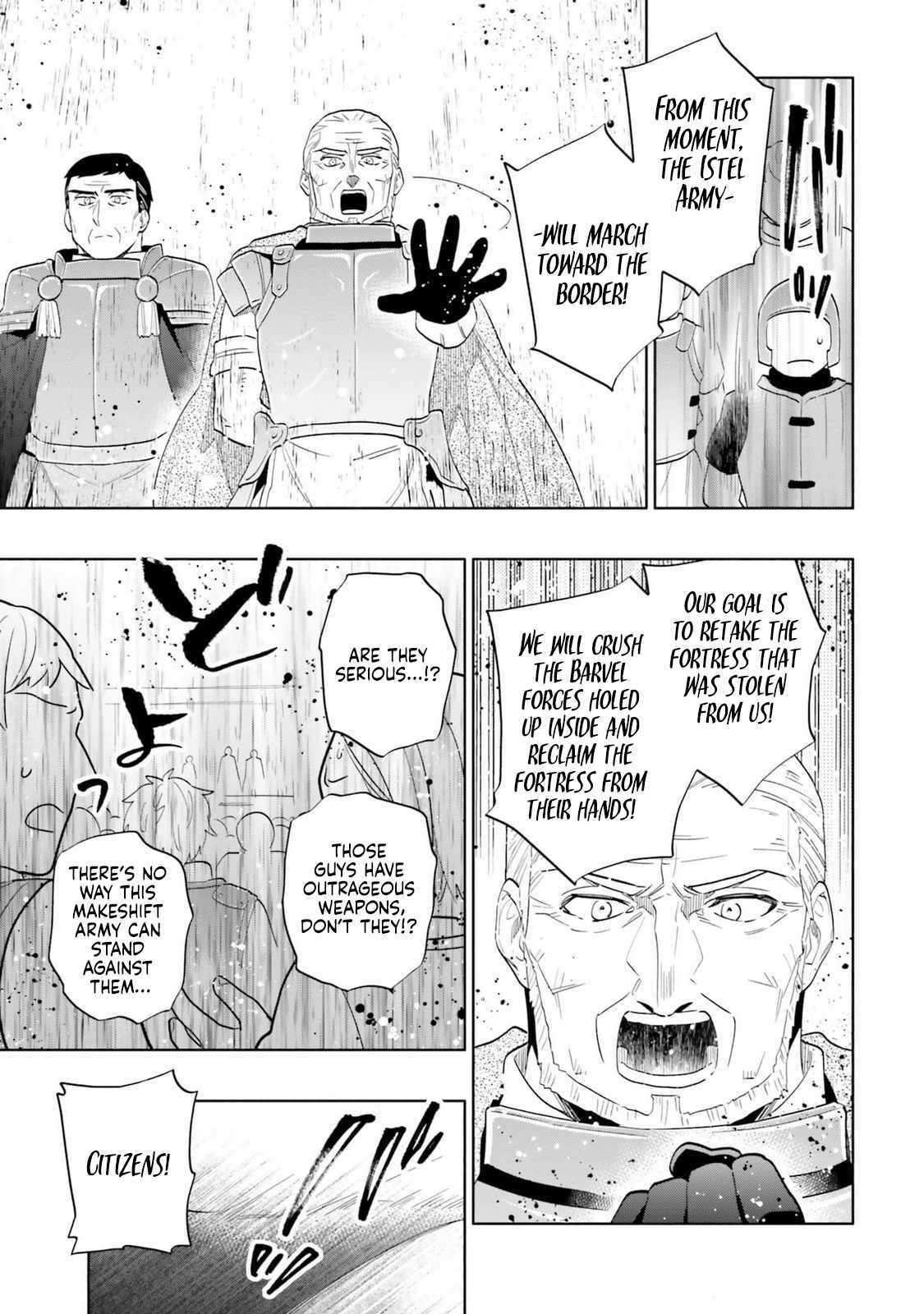 I Won 4 Billion in a Lottery But I Went to Another World Chapter 79 page 19 - 