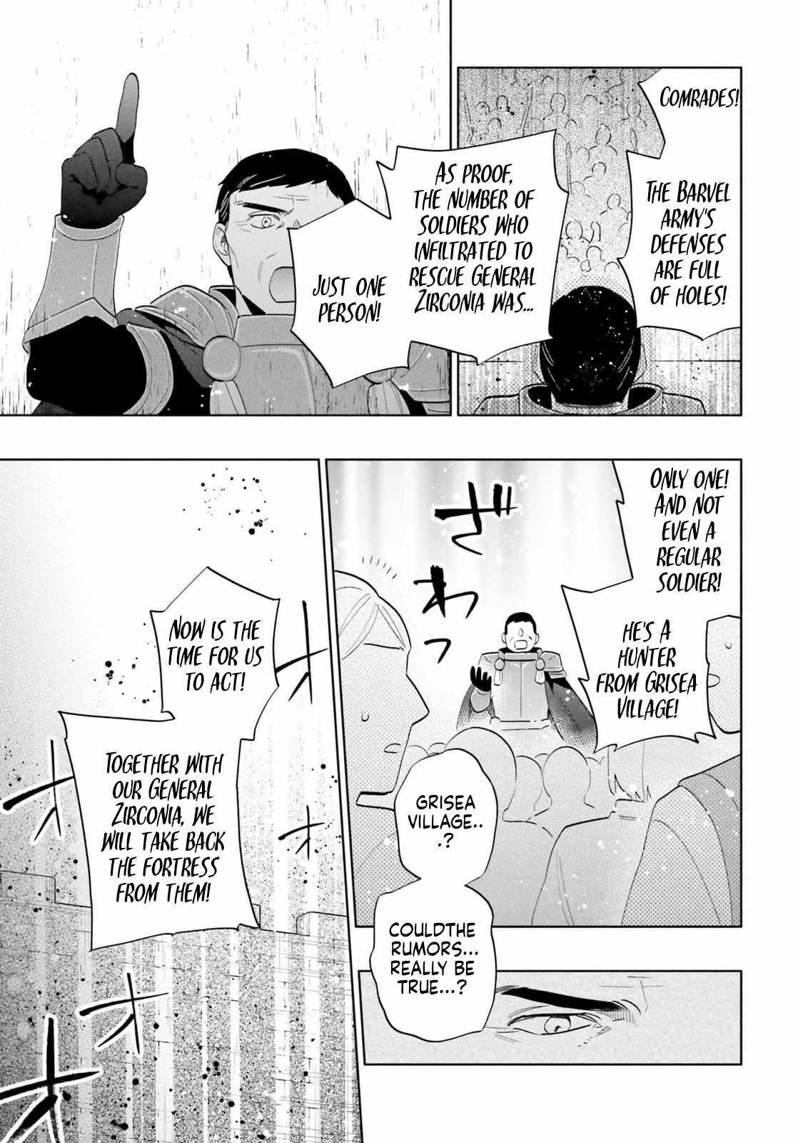 I Won 4 Billion in a Lottery But I Went to Another World Chapter 79 page 21 - 
