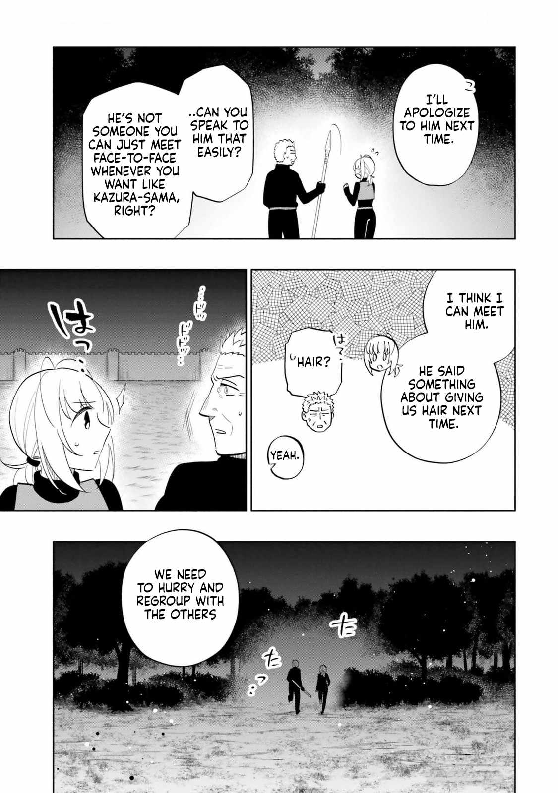 I Won 4 Billion in a Lottery But I Went to Another World Chapter 79 page 7 - 